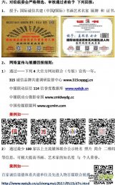 �u(p��ng)�x�cչ�� ��(gu��)�H�\(ch��ng)�Ź�����(sh��)��(hu��)ˇ�g(sh��)���� ���(d��ng)��֪ͨ