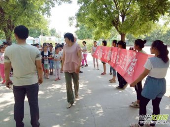 ɽ�|�(y��ng)�ſh���]�(zh��n)���С�W(xu��)��ȡ���(xi��ng)��ʩ�����W(xu��)����ˮ