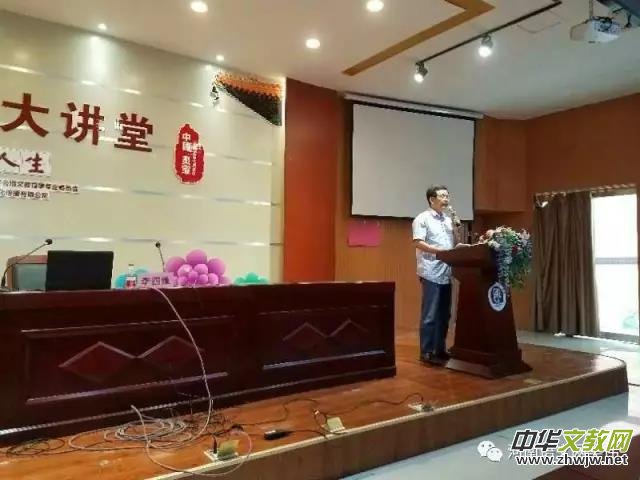 ����ʡ�׌á��f����W�������v�á���������e�k