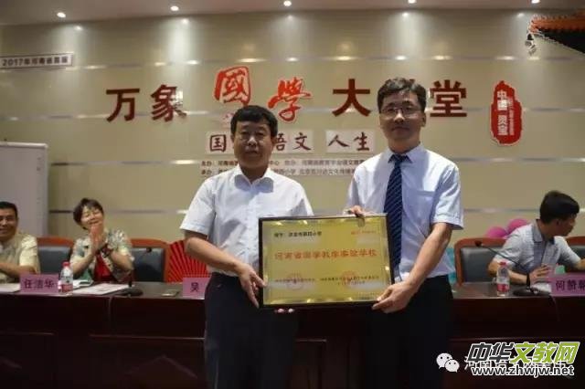 ����ʡ�׌á��f����W�������v�á���������e�k