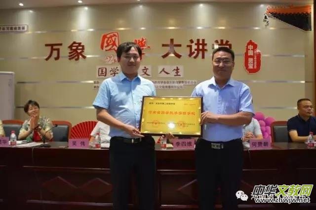 ����ʡ�׌á��f����W�������v�á���������e�k