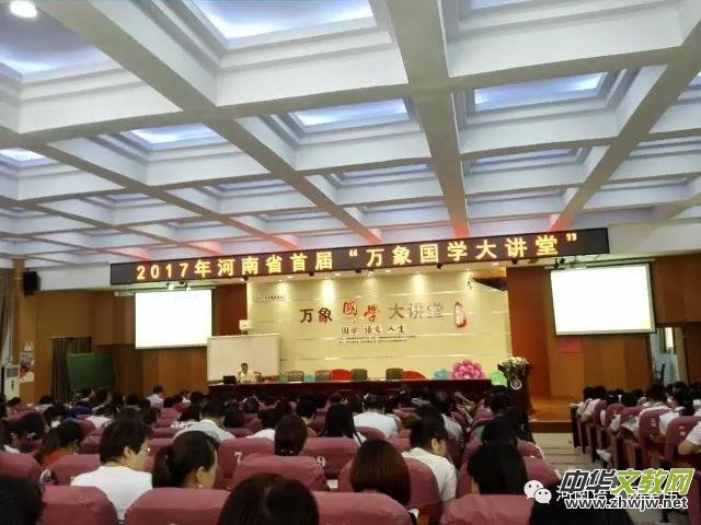 ����ʡ�׌á��f����W�������v�á���������e�k