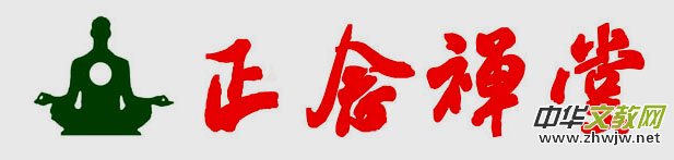 ������U�á���(gu��)�W(xu��)�о�����ȫ��(gu��)���пh�����_(k��i)��