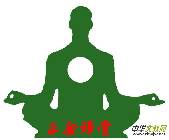 ������U�á���(gu��)�W(xu��)�о�����ȫ��(gu��)���пh�����_(k��i)��