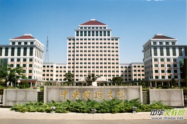 ���ڶ��á����A��������¡�ȫ����С�W(xu��)��������ِ��ӆ���