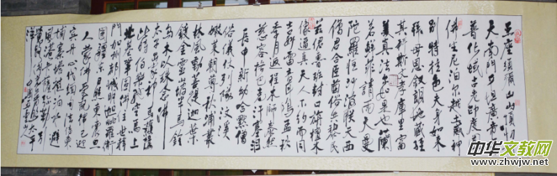 2017�Ї����_(t��i)ɽǧɮ�S�ۡ������ƽ�����󷨕�(hu��)����������ЬF(xi��n)��(ch��ng)��224��(g��)�������QԊ��힕�����ӑ�P��(hu��)��Ո(q��ng)��