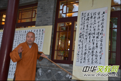 2017�Ї����_(t��i)ɽǧɮ�S�ۡ������ƽ�����󷨕�(hu��)����������ЬF(xi��n)��(ch��ng)��224��(g��)�������QԊ��힕�����ӑ�P��(hu��)��Ո(q��ng)��