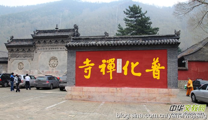 2017�Ї����_(t��i)ɽǧɮ�S�ۡ������ƽ�����󷨕�(hu��)����������ЬF(xi��n)��(ch��ng)��224��(g��)�������QԊ��힕�����ӑ�P��(hu��)��Ո(q��ng)��