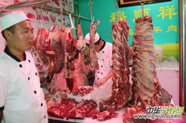 ����־�V����ʯ���f���r���н����_(k��i)�I(y��)