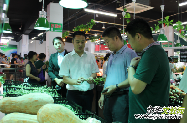 ����־�V����ʯ���f���r���н����_(k��i)�I(y��)