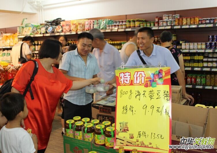 ����־�V����ʯ���f���r���н����_(k��i)�I(y��)