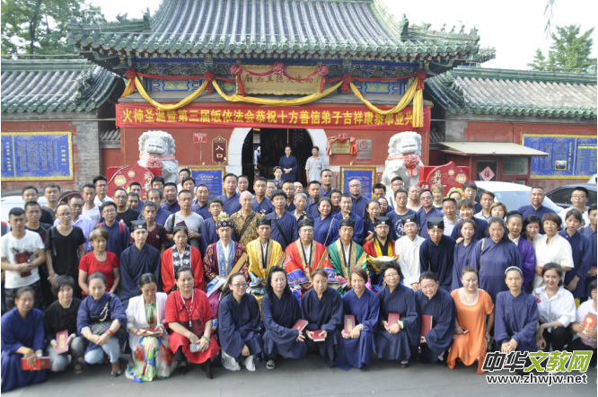 ����ʥ�Q���׻���ڱ���ʲ�x������R¡���e��