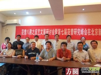 ��������֮�cˇ��չ��ӑ��(hu��)���l(f��)������(sh��)���ܟ��h