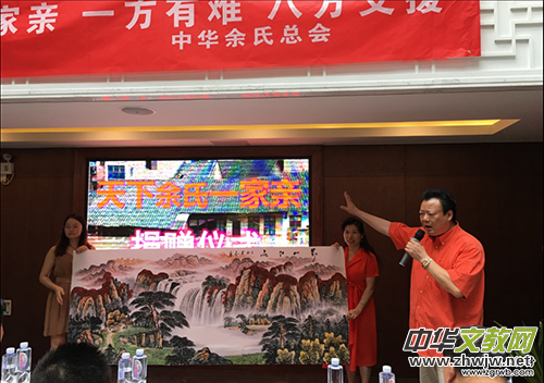 ���A�������H��������(z��i)�؅^(q��)����ʡƽ���h���10�fԪ