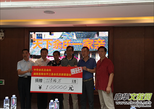 ���A�������H��������(z��i)�؅^(q��)����ʡƽ���h���10�fԪ