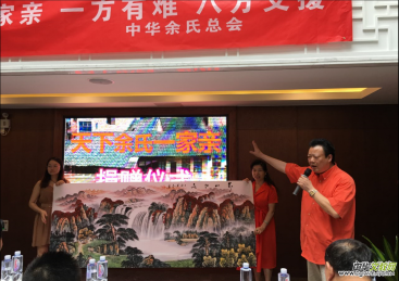 ���A�������H��������(z��i)�؅^(q��)����ʡƽ���h���10�fԪ