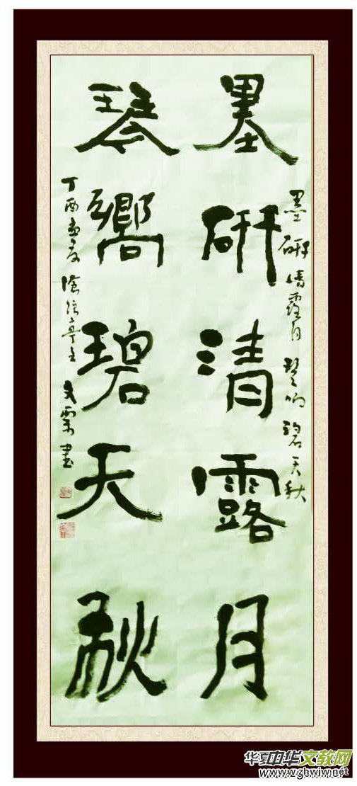 ����ˇ�g(sh��)�Ҳܿ���������Ʒ���p