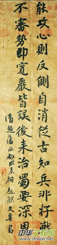 ����ˇ�g(sh��)�Ҳܿ���������Ʒ���p