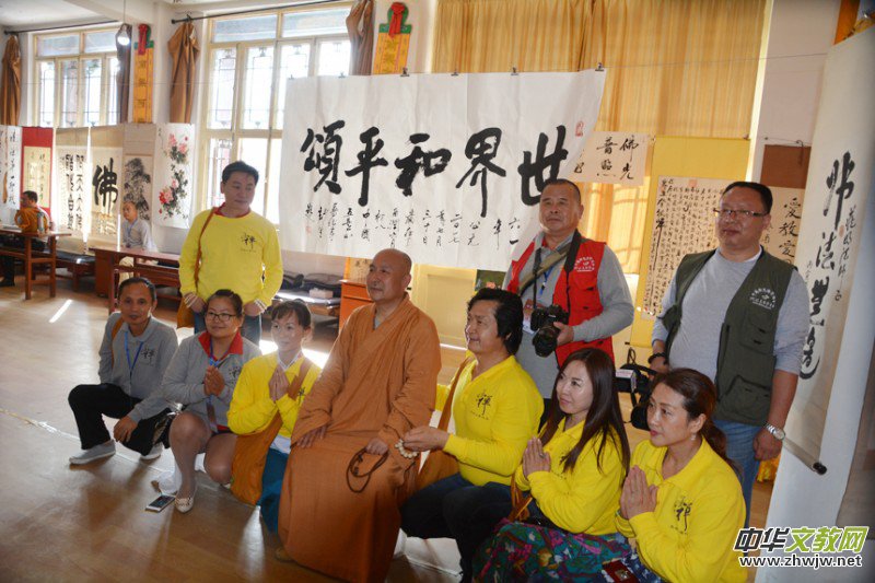 2017�Ї����_ɽǧɮ�S�ۡ������ƽ�����󷨕������������Ԋ�ʼ��d��(chu��ng)����������Ԋ�ĕ����zӰ�P�����ջ���¡���e��