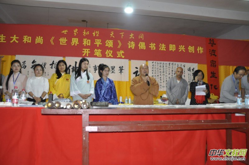 2017�Ї����_ɽǧɮ�S�ۡ������ƽ�����󷨕������������Ԋ�ʼ��d��(chu��ng)����������Ԋ�ĕ����zӰ�P�����ջ���¡���e��