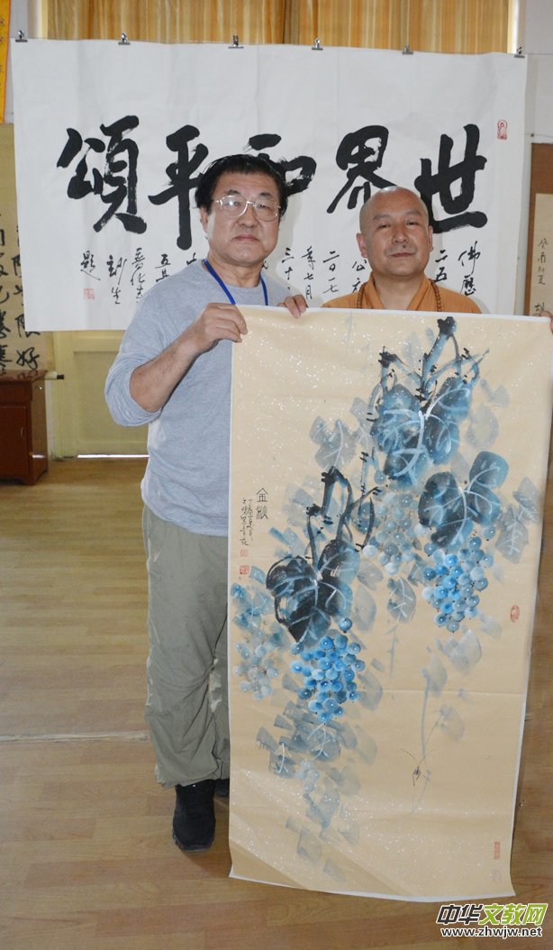 2017�Ї����_ɽǧɮ�S�ۡ������ƽ�����󷨕������������Ԋ�ʼ��d��(chu��ng)����������Ԋ�ĕ����zӰ�P�����ջ���¡���e��