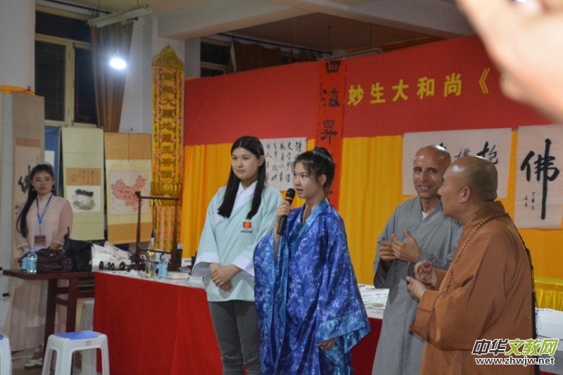 2017�Ї����_ɽǧɮ�S�ۡ������ƽ�����󷨕������������Ԋ�ʼ��d��(chu��ng)����������Ԋ�ĕ����zӰ�P�����ջ���¡���e��