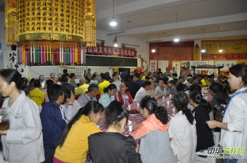 2017�Ї����_ɽǧɮ�S�ۡ������ƽ�����󷨕������������Ԋ�ʼ��d��(chu��ng)����������Ԋ�ĕ����zӰ�P�����ջ���¡���e��