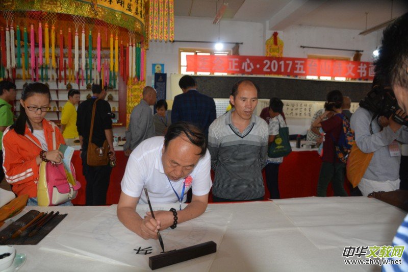 2017�Ї����_ɽǧɮ�S�ۡ������ƽ�����󷨕������������Ԋ�ʼ��d��(chu��ng)����������Ԋ�ĕ����zӰ�P�����ջ���¡���e��