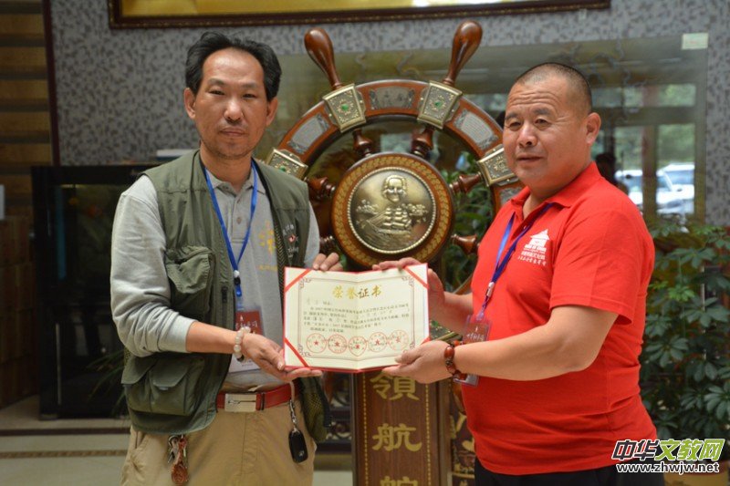 2017�Ї����_ɽǧɮ�S�ۡ������ƽ�����󷨕������������Ԋ�ʼ��d��(chu��ng)����������Ԋ�ĕ����zӰ�P�����ջ���¡���e��