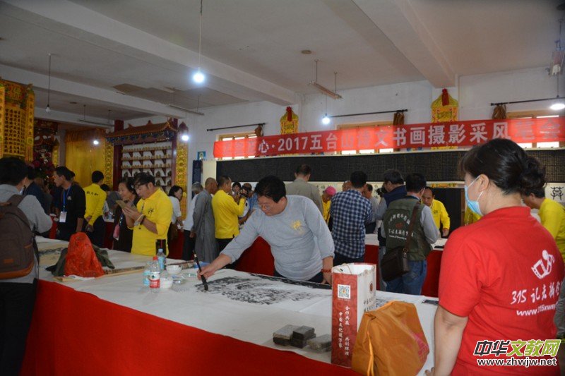 2017�Ї����_ɽǧɮ�S�ۡ������ƽ�����󷨕������������Ԋ�ʼ��d��(chu��ng)����������Ԋ�ĕ����zӰ�P�����ջ���¡���e��