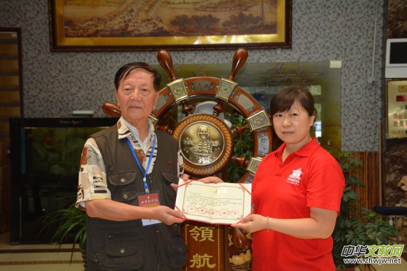 2017�Ї����_ɽǧɮ�S�ۡ������ƽ�����󷨕������������Ԋ�ʼ��d��(chu��ng)����������Ԋ�ĕ����zӰ�P�����ջ���¡���e��