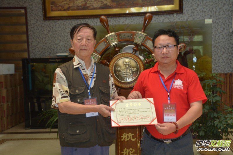 2017�Ї����_ɽǧɮ�S�ۡ������ƽ�����󷨕������������Ԋ�ʼ��d��(chu��ng)����������Ԋ�ĕ����zӰ�P�����ջ���¡���e��