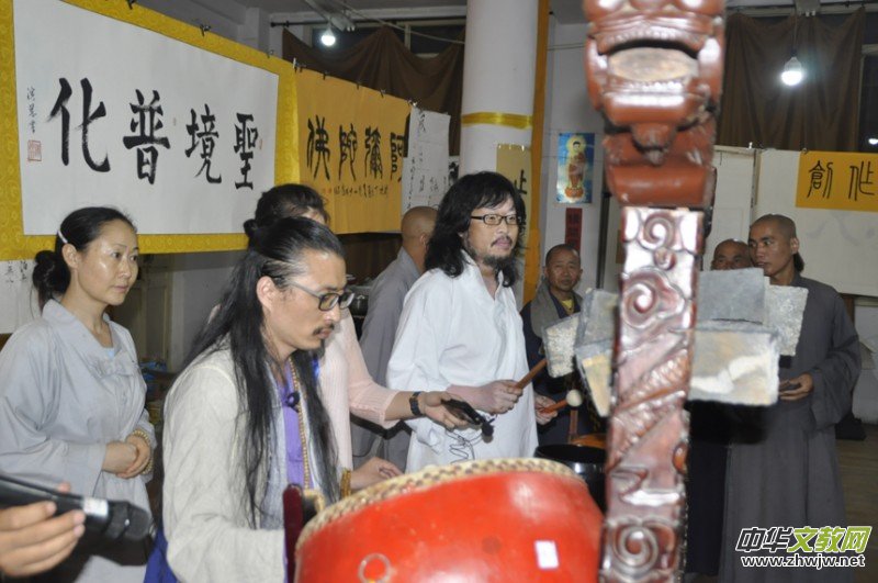 2017�Ї����_ɽǧɮ�S�ۡ������ƽ�����󷨕������������Ԋ�ʼ��d��(chu��ng)����������Ԋ�ĕ����zӰ�P�����ջ���¡���e��