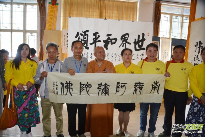 2017�Ї����_ɽǧɮ�S�ۡ������ƽ�����󷨕������������Ԋ�ʼ��d��(chu��ng)����������Ԋ�ĕ����zӰ�P�����ջ���¡���e��