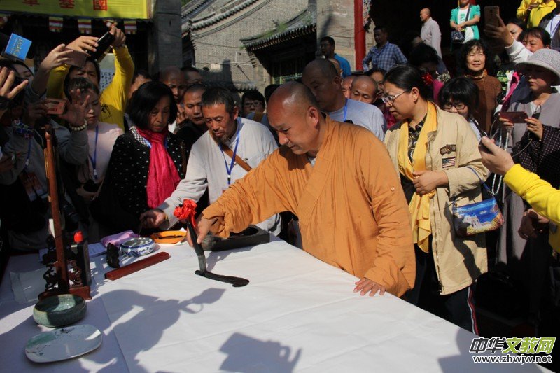 2017�Ї����_ɽǧɮ�S�ۡ������ƽ�����󷨕������������Ԋ�ʼ��d��(chu��ng)����������Ԋ�ĕ����zӰ�P�����ջ���¡���e��