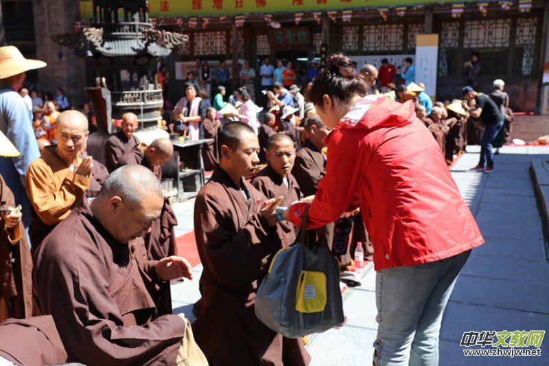 2017�Ї����_ɽǧɮ�S�ۡ������ƽ�����󷨕������������Ԋ�ʼ��d��(chu��ng)����������Ԋ�ĕ����zӰ�P�����ջ���¡���e��