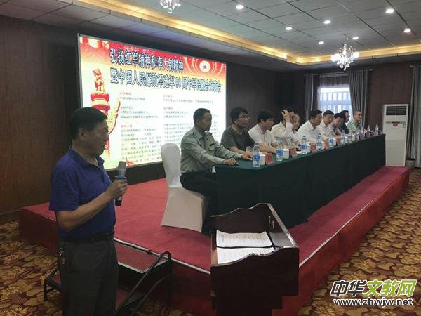 ���Aȫ���ϼt܊�f(xi��)��(hu��)���y���e�н�܊90����o(j��)����(d��ng)