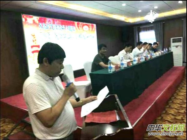 ���Aȫ���ϼt܊�f(xi��)��(hu��)���y���e�н�܊90����o(j��)����(d��ng)