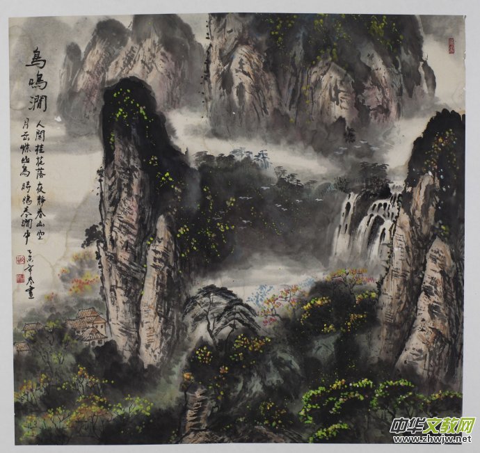 �����Ļ��W�߹��t����չ�Ȼ���A��