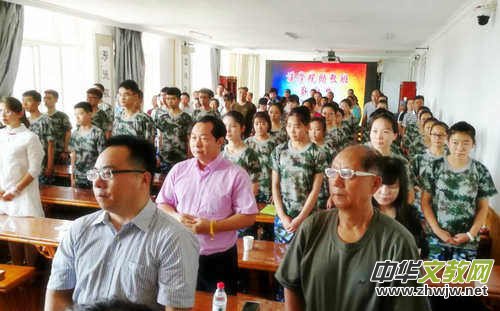 ���՝h�W(xu��)Ժ�����̰ࡱ�_(k��i)�W(xu��)��Y�ھ��e��