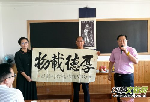 ���՝h�W(xu��)Ժ�����̰ࡱ�_(k��i)�W(xu��)��Y�ھ��e��