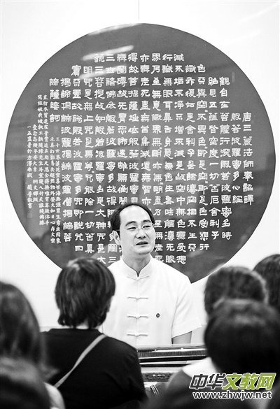 �����ټ҅Ǻ������c�Ї�(gu��)���˵Ĳ���֮��