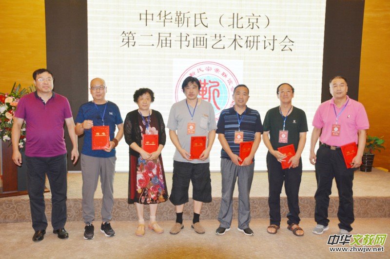 ���A���ϵڶ��Õ���ˇ�g(sh��)��ӑ��(hu��)����չ�ڱ������_