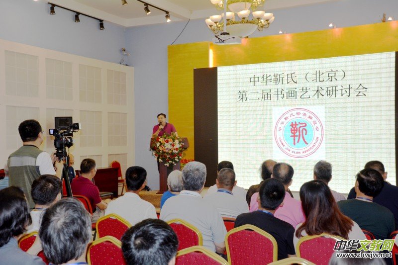 ���A���ϵڶ��Õ���ˇ�g(sh��)��ӑ��(hu��)����չ�ڱ������_