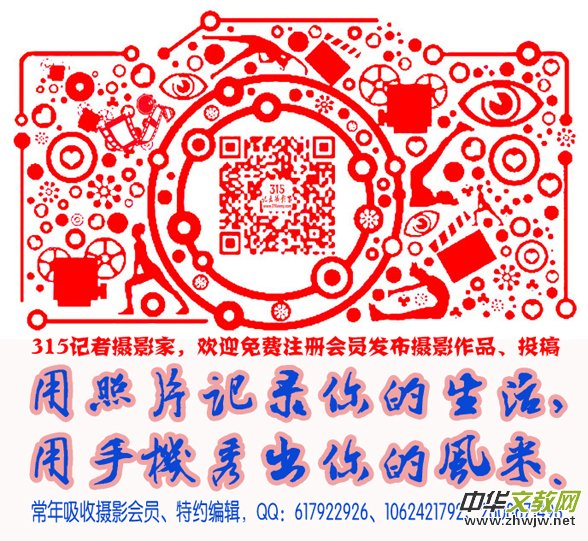 ���A���ϵڶ��Õ���ˇ�g(sh��)��ӑ��(hu��)����չ�ڱ������_