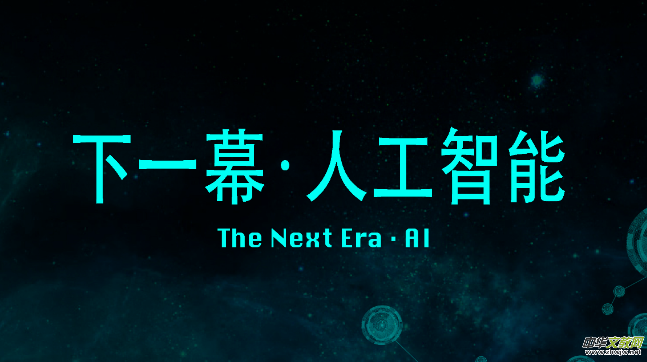 �Ї�(gu��)��С�W(xu��)��?q��)��O(sh��)���˹������n�� �ƏV���̽���