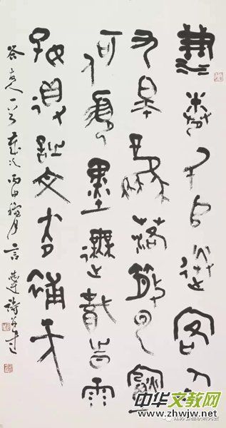 Ԋ(li��n)�������ҡ����Թ��_