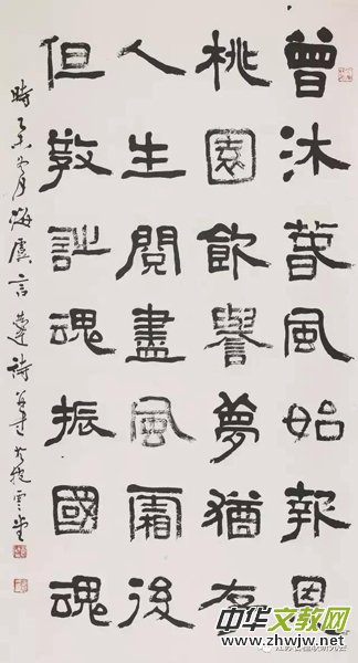 Ԋ(li��n)�������ҡ����Թ��_