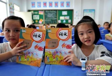  ���������¾��Z(y��)�Ľ̲Ĺ�Ԋ(sh��)�Ĕ�(sh��)������ �w�ö��� 