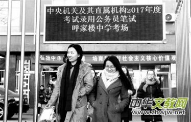 ��150�f�˅���2017���� ����Ƽ�ԇ�}׌������y